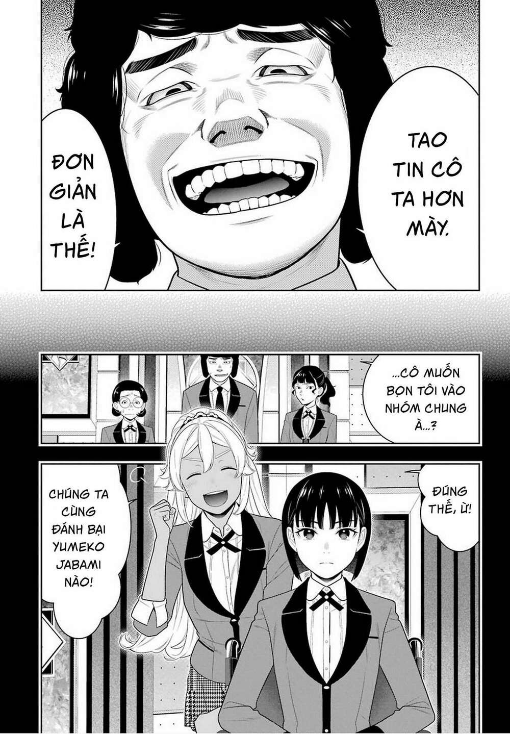Kakegurui - Chương 79