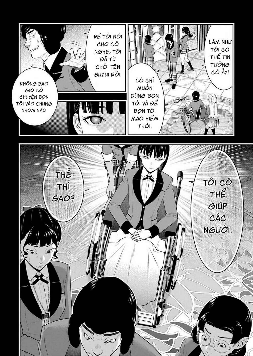 Kakegurui - Chương 79