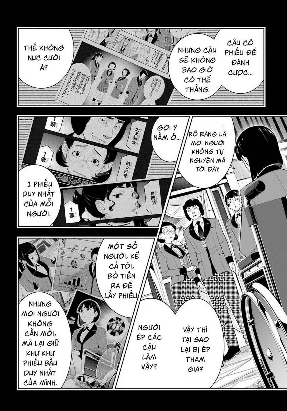 Kakegurui - Chương 79