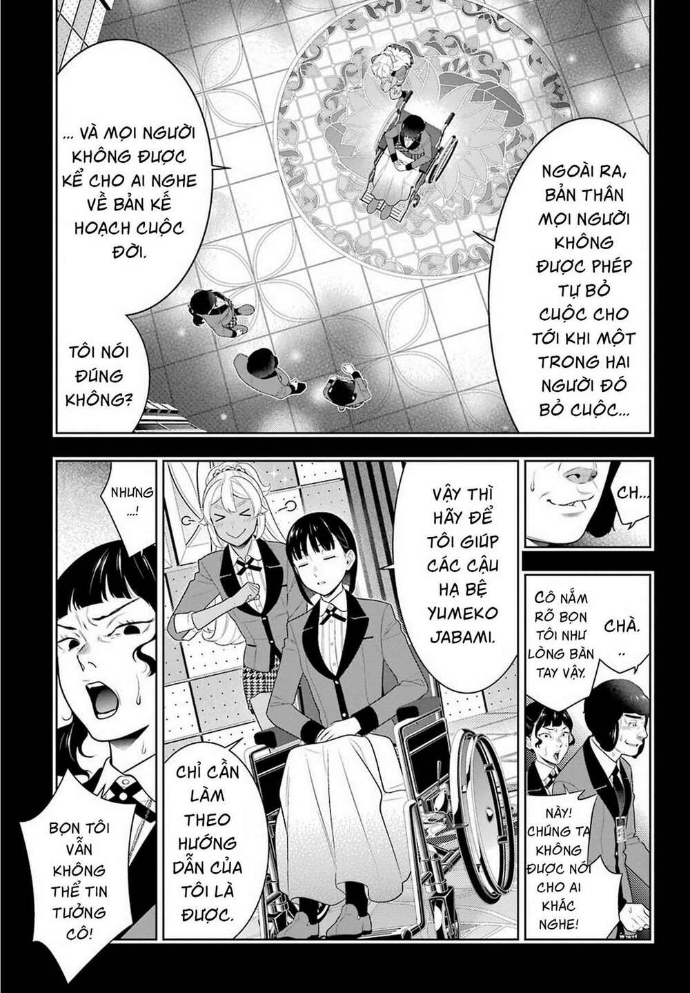 Kakegurui - Chương 79