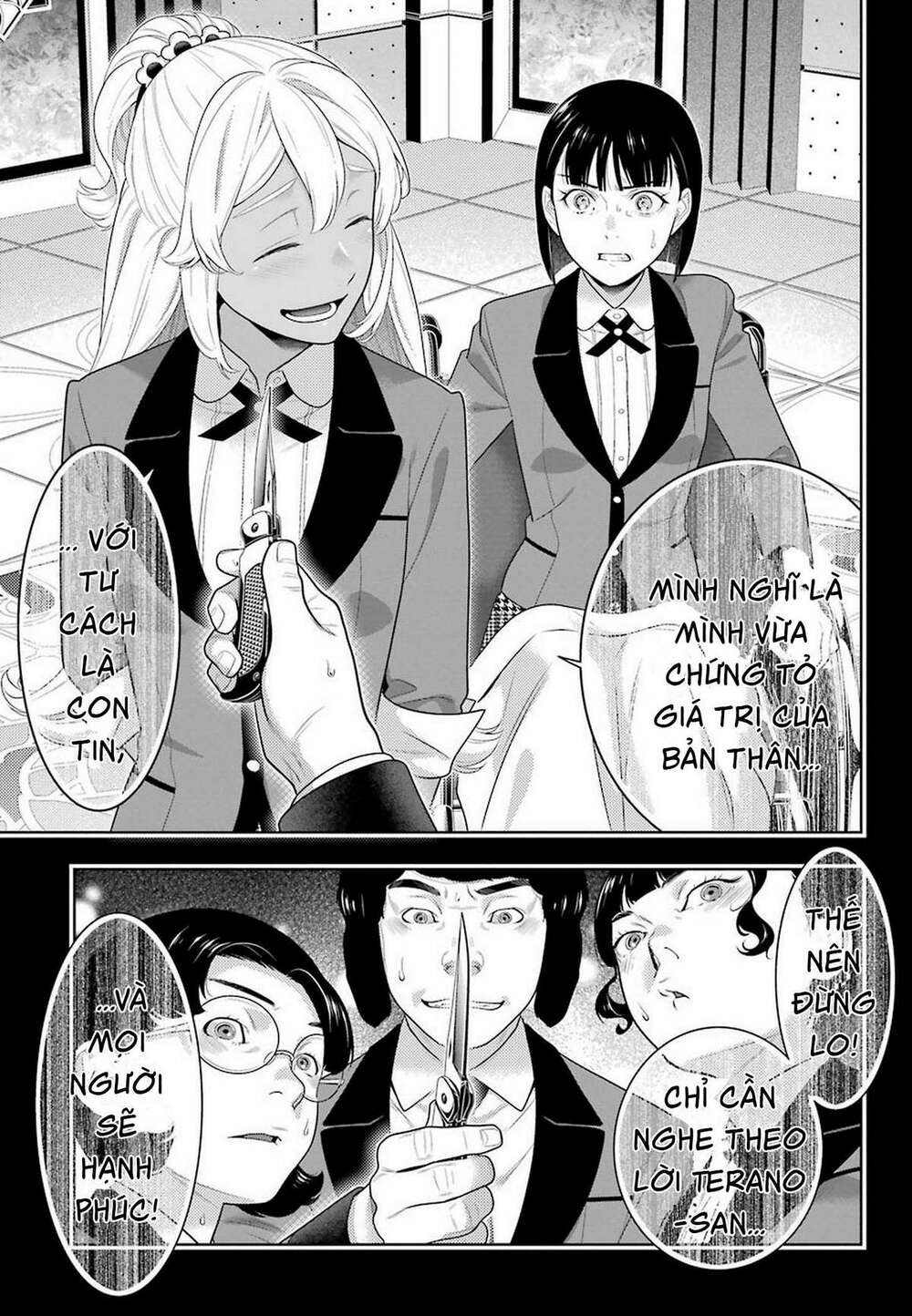 Kakegurui - Chương 79
