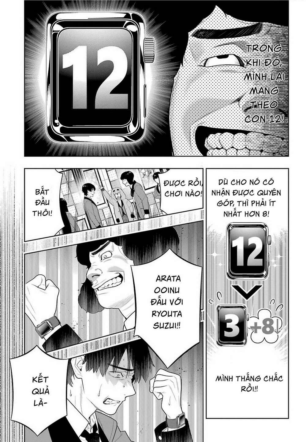 Kakegurui - Chương 79