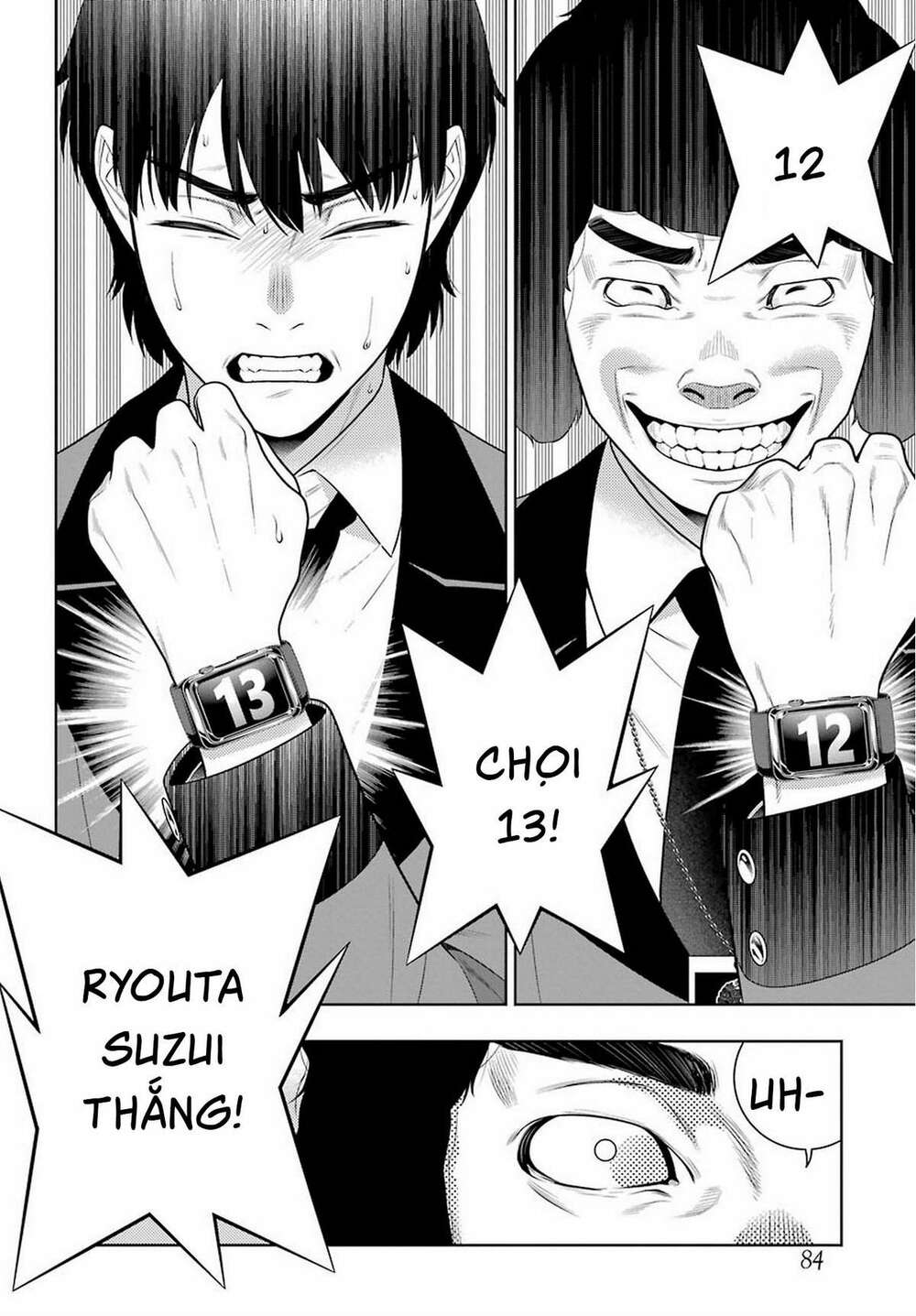 Kakegurui - Chương 79