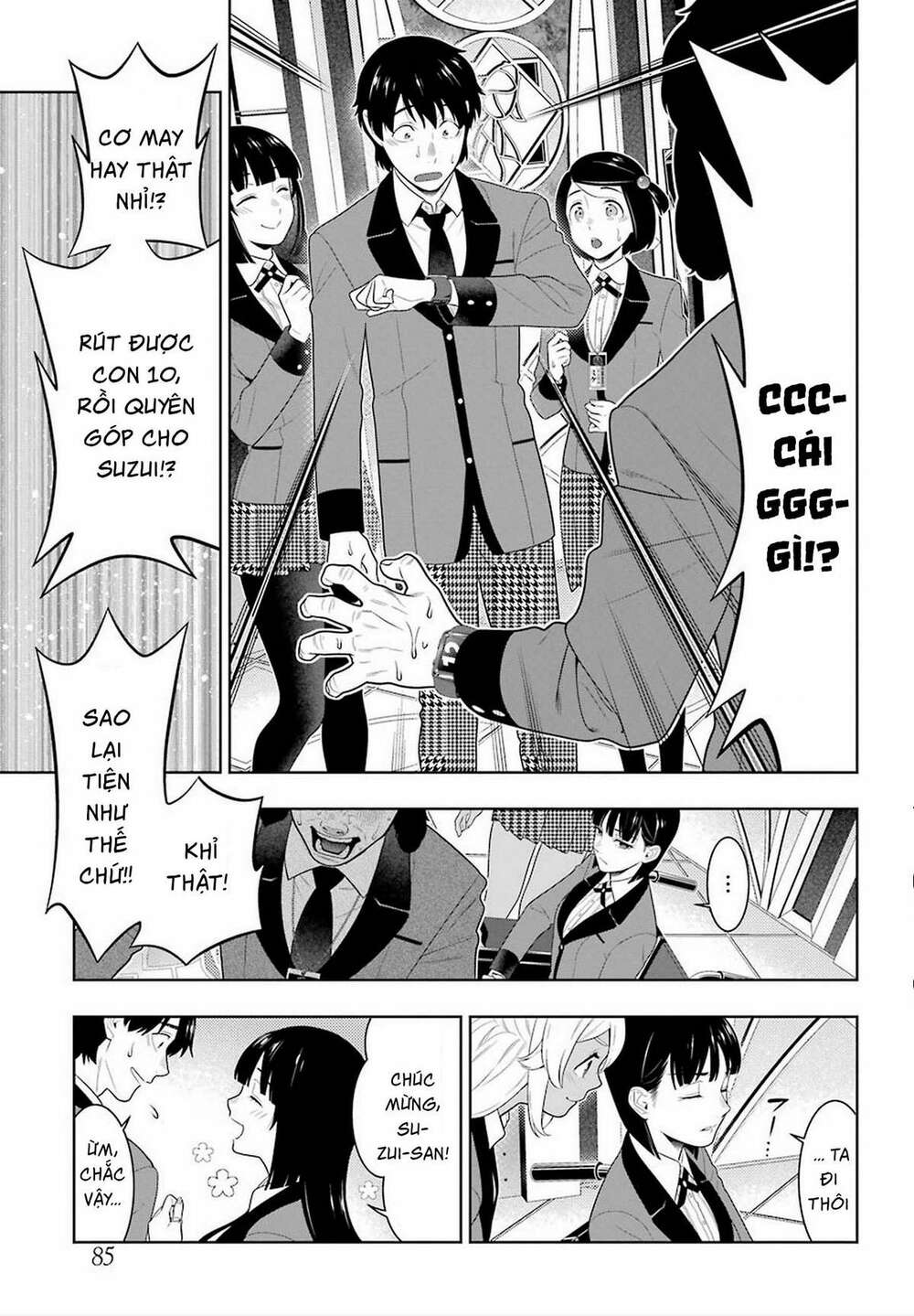Kakegurui - Chương 79
