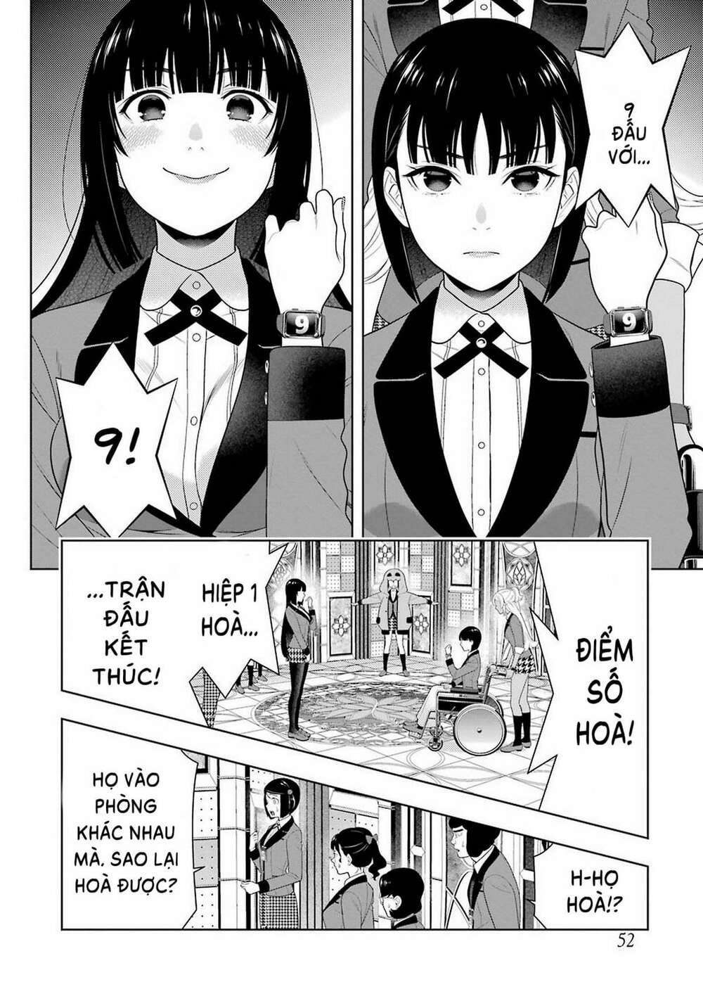 Kakegurui - Chương 79