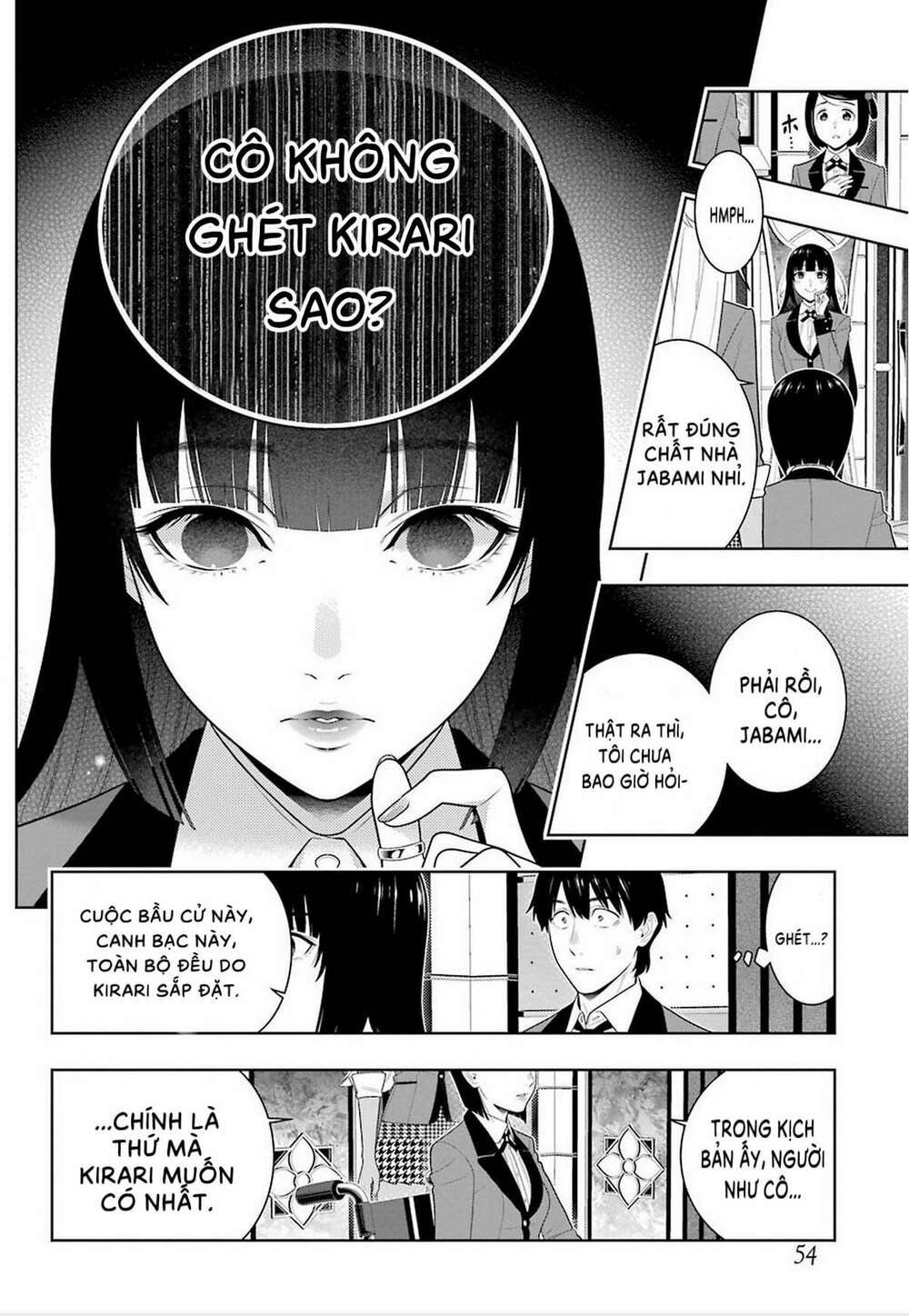 Kakegurui - Chương 79