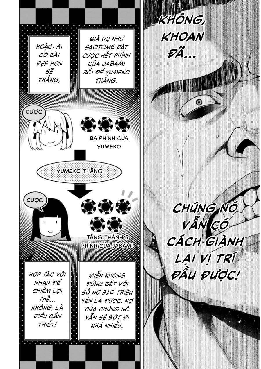 Kakegurui - Chương 8