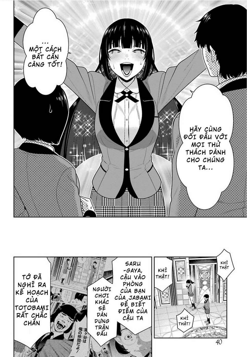 Kakegurui - Chương 80
