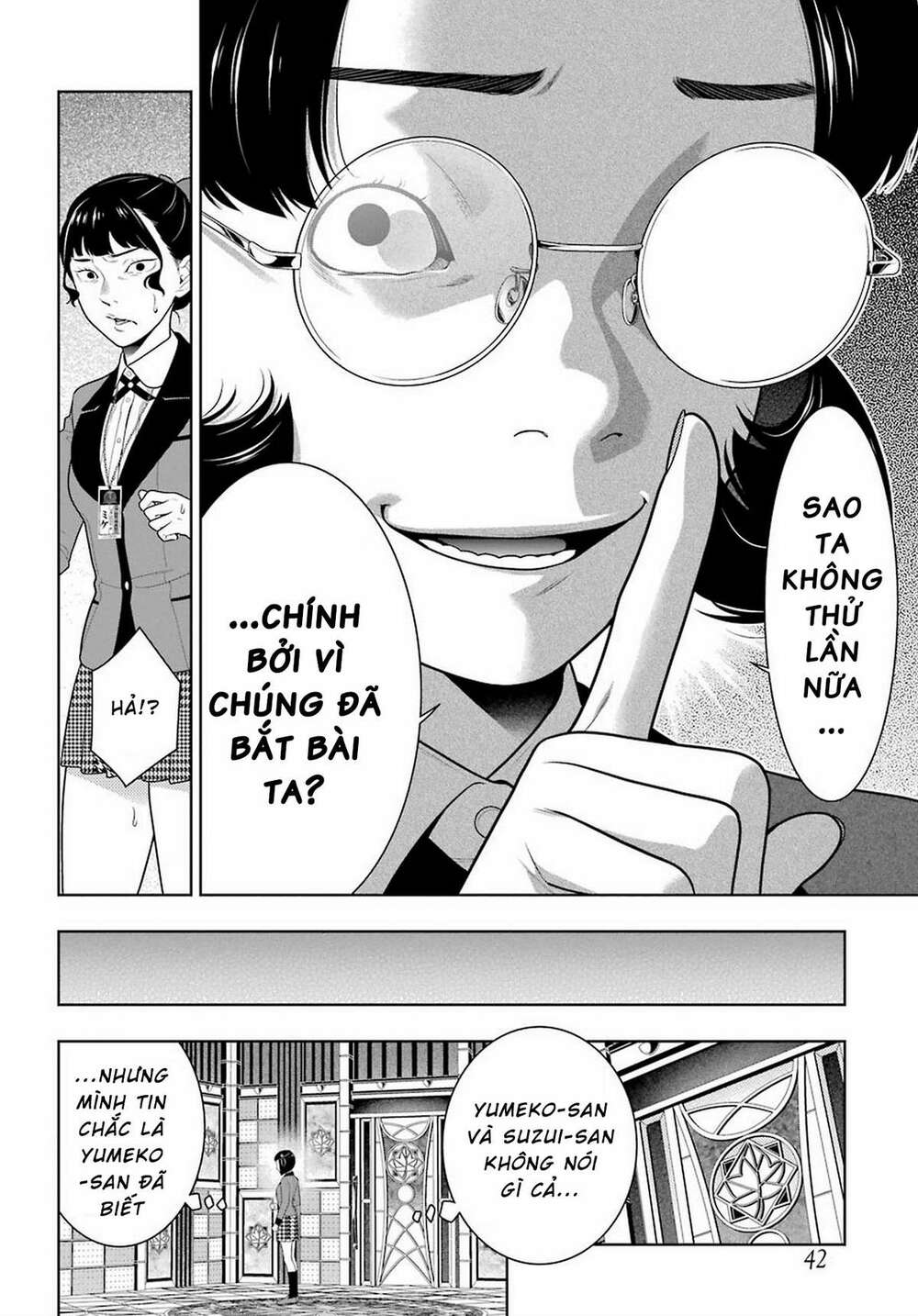 Kakegurui - Chương 80