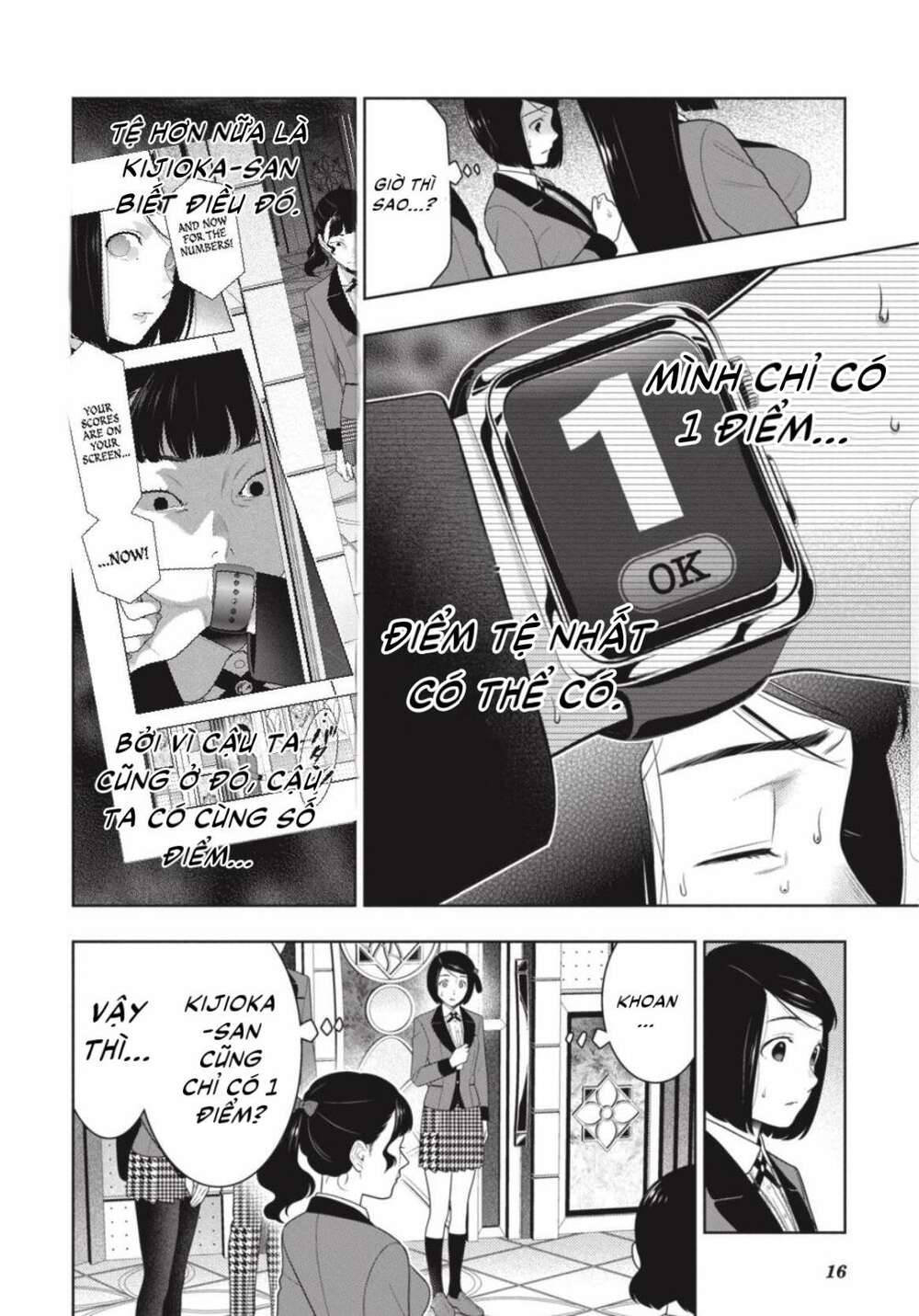 Kakegurui - Chương 80