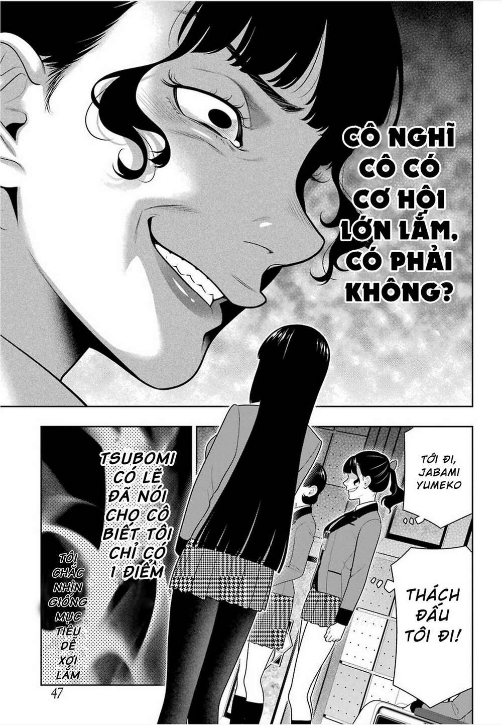 Kakegurui - Chương 80