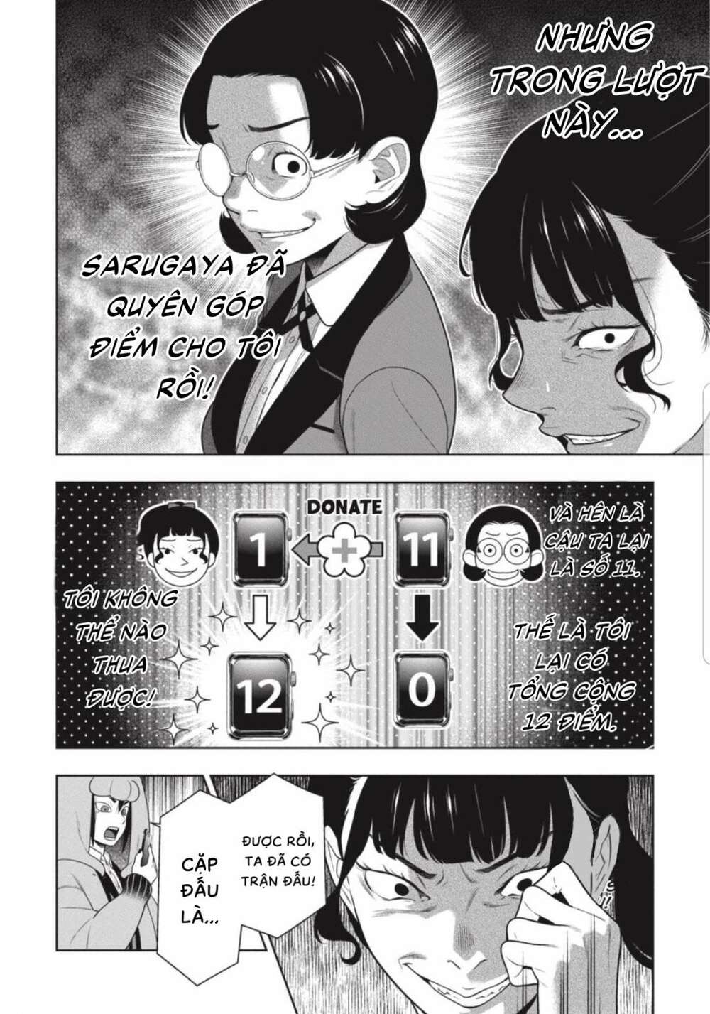 Kakegurui - Chương 80
