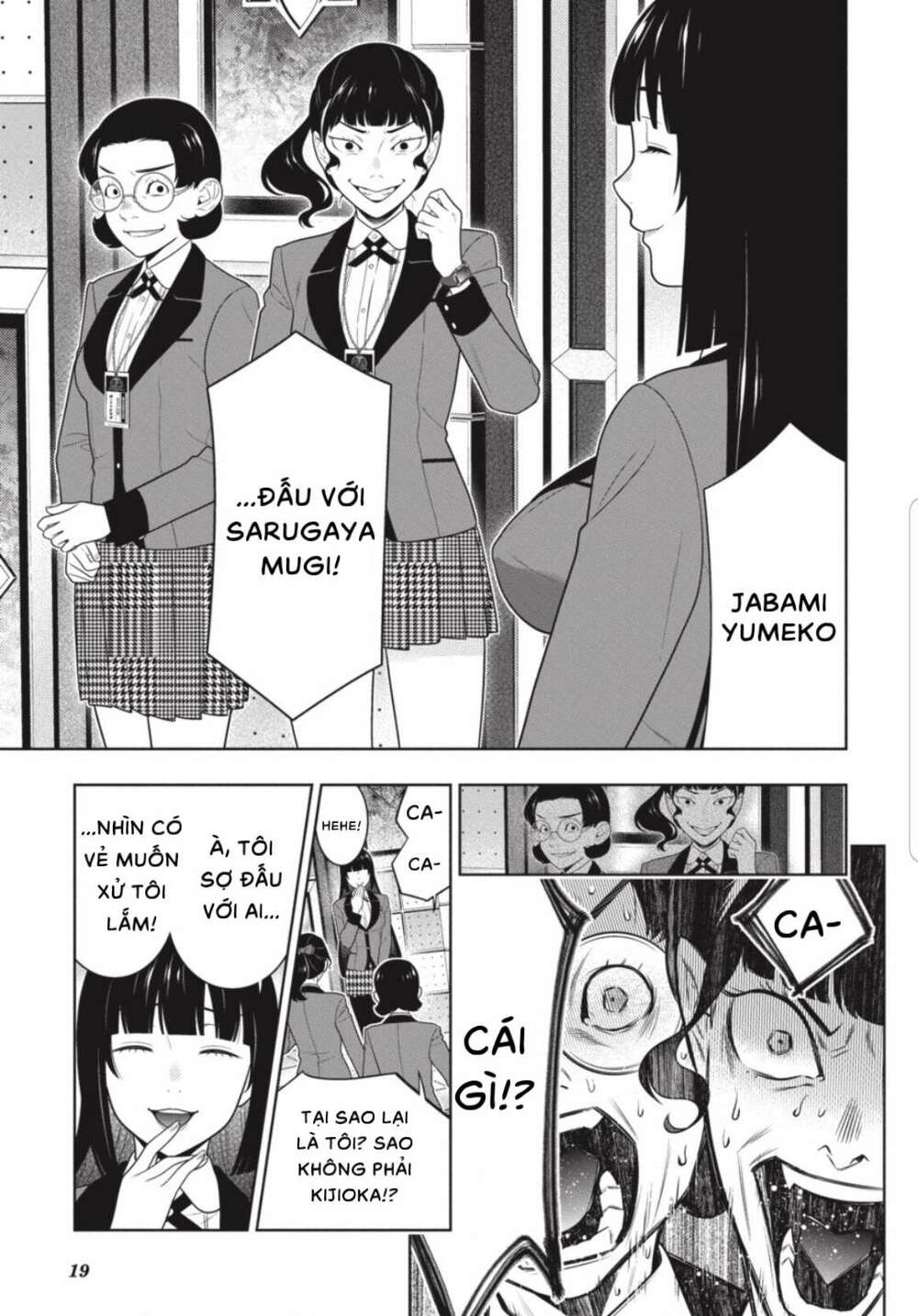 Kakegurui - Chương 80