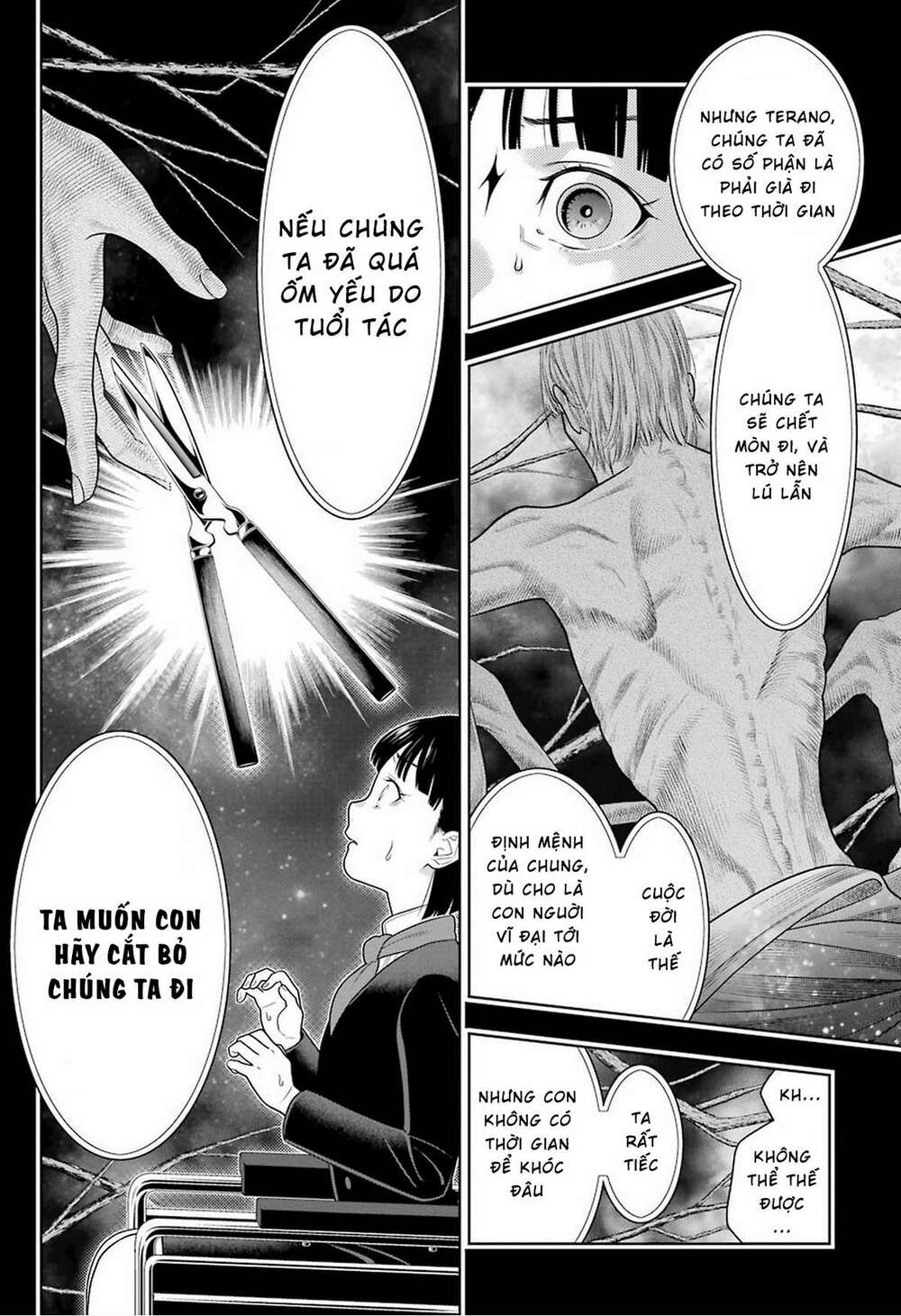 Kakegurui - Chương 80