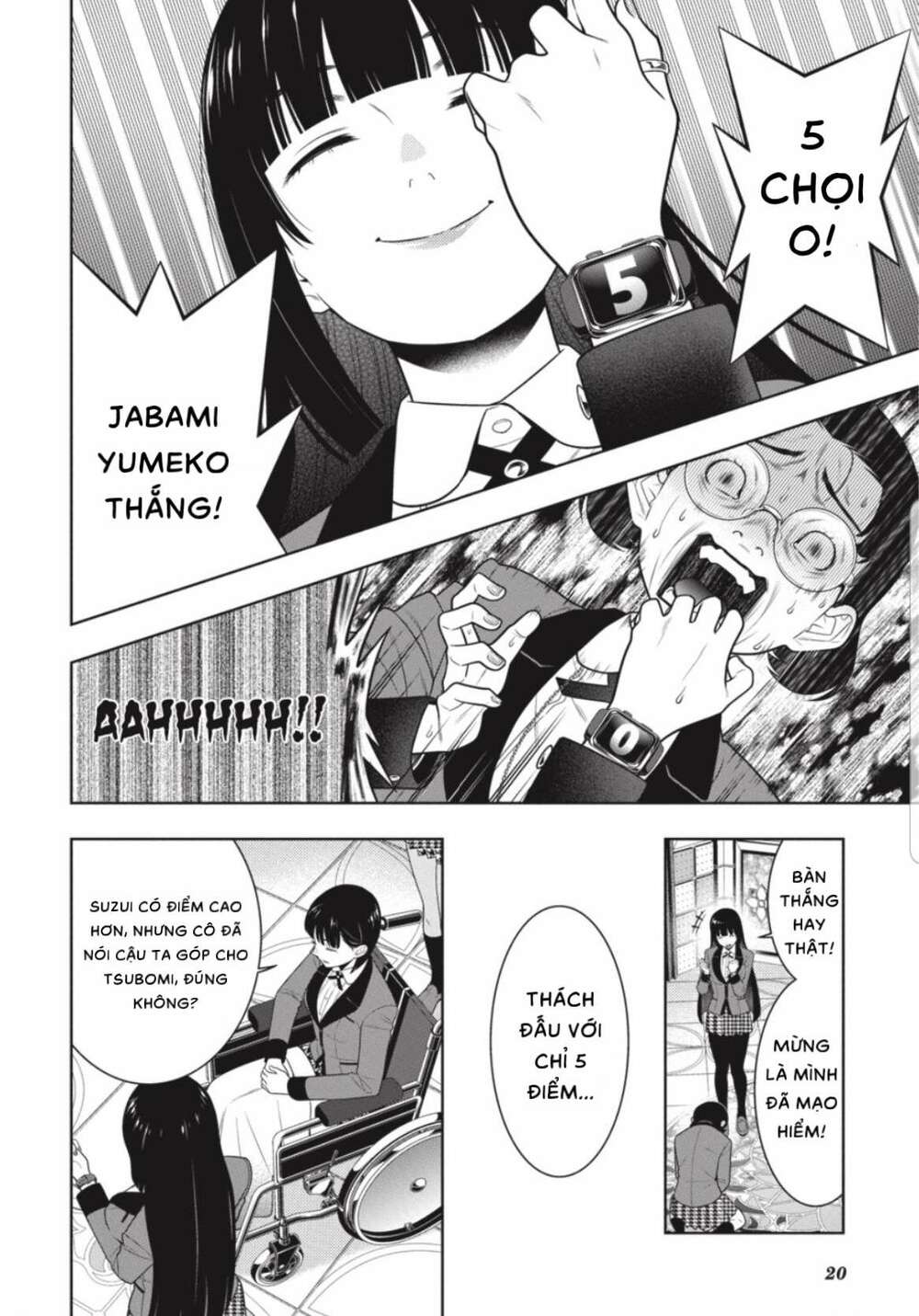 Kakegurui - Chương 80
