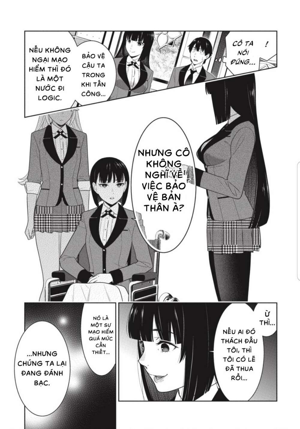Kakegurui - Chương 80
