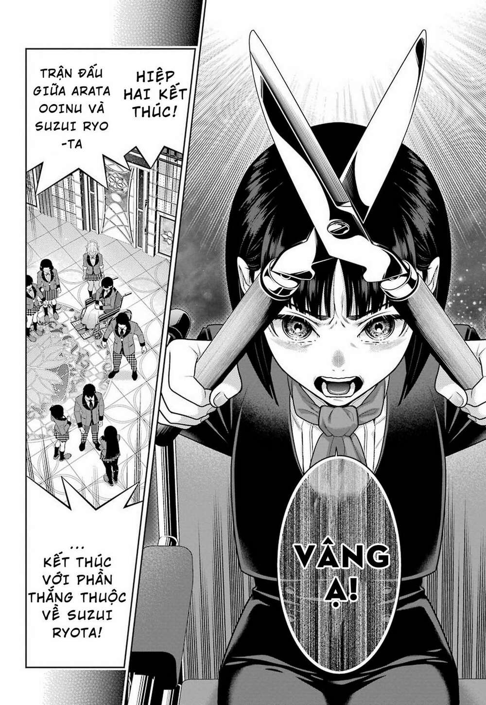 Kakegurui - Chương 80