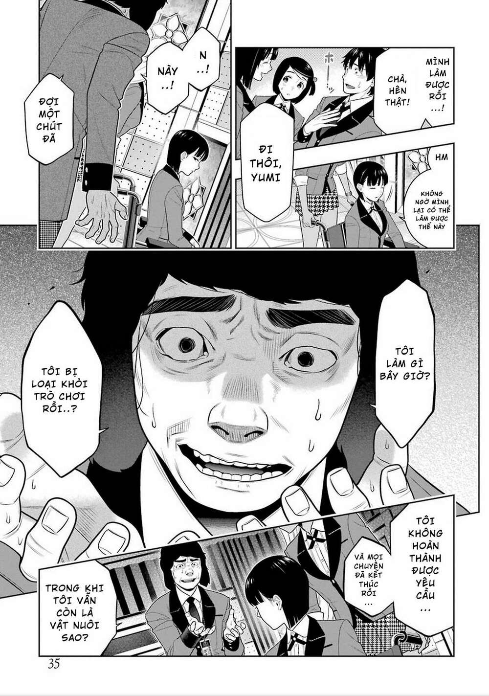 Kakegurui - Chương 80