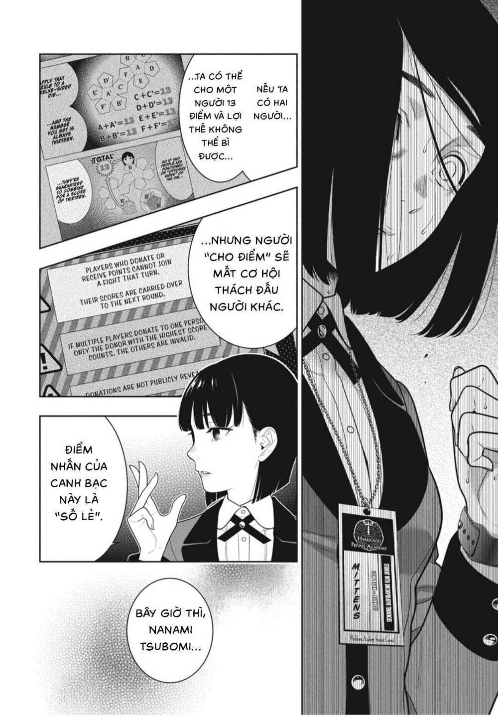 Kakegurui - Chương 81