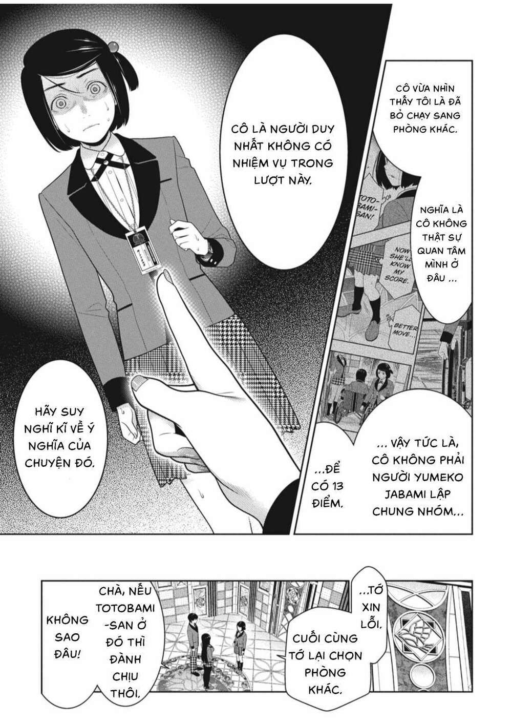 Kakegurui - Chương 81
