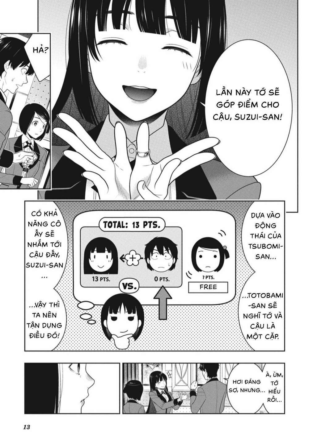 Kakegurui - Chương 81