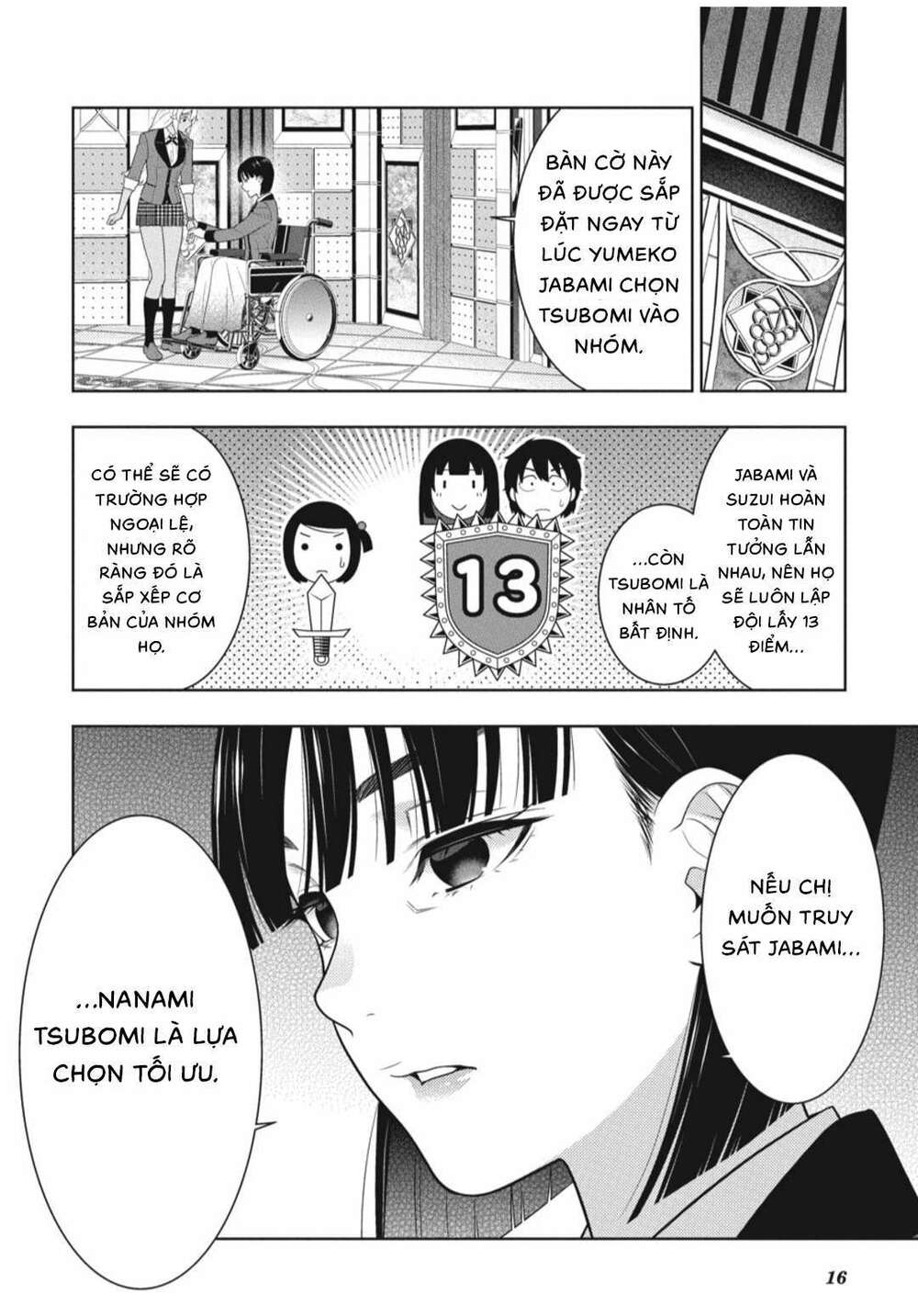 Kakegurui - Chương 81