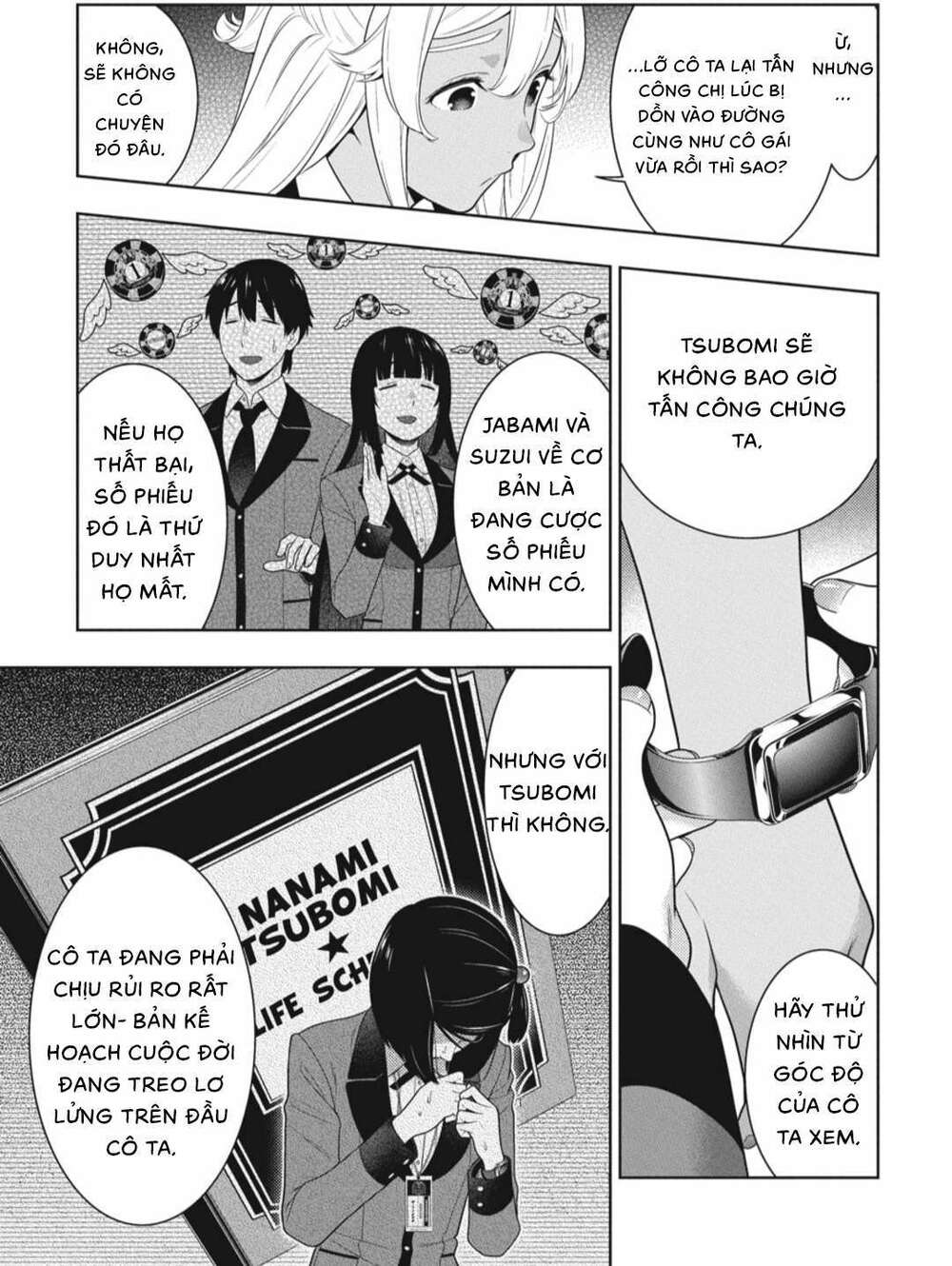 Kakegurui - Chương 81