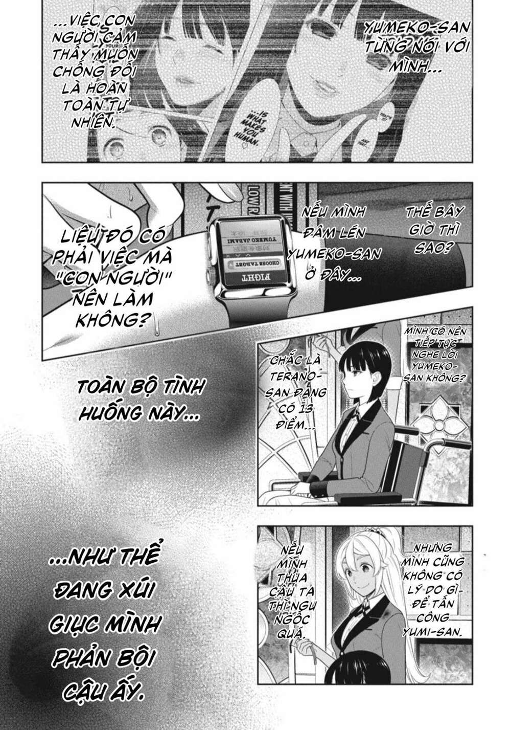 Kakegurui - Chương 81