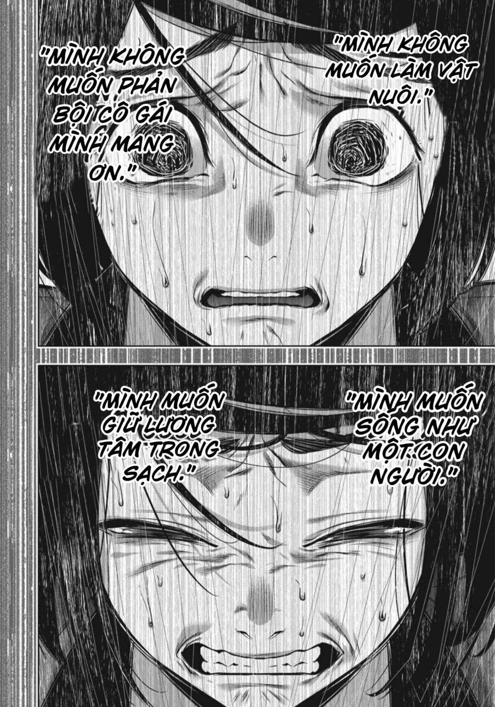 Kakegurui - Chương 81