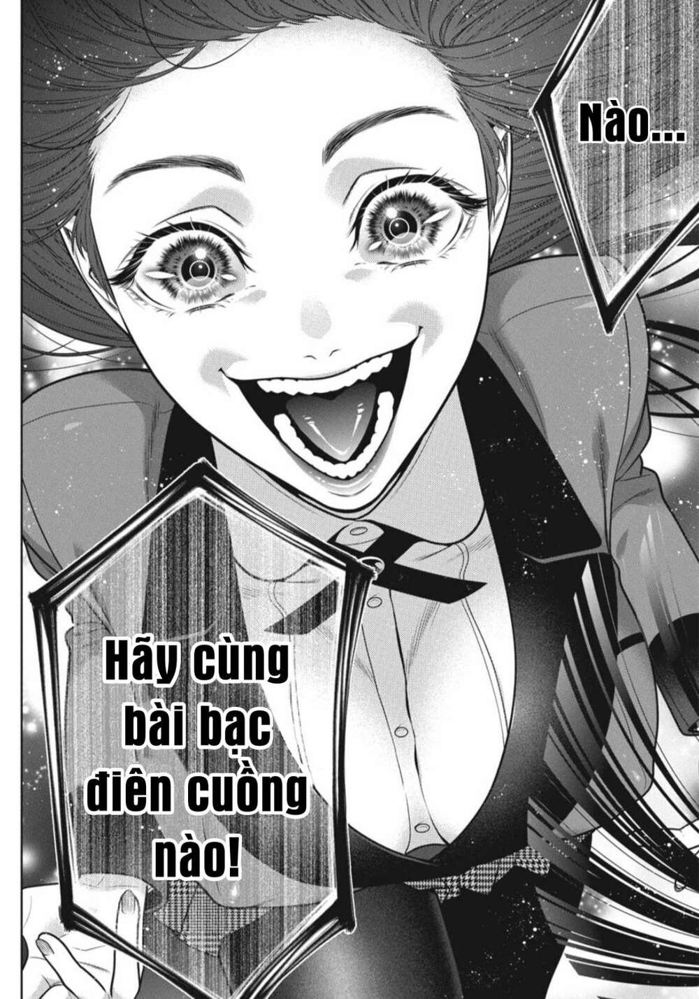 Kakegurui - Chương 81