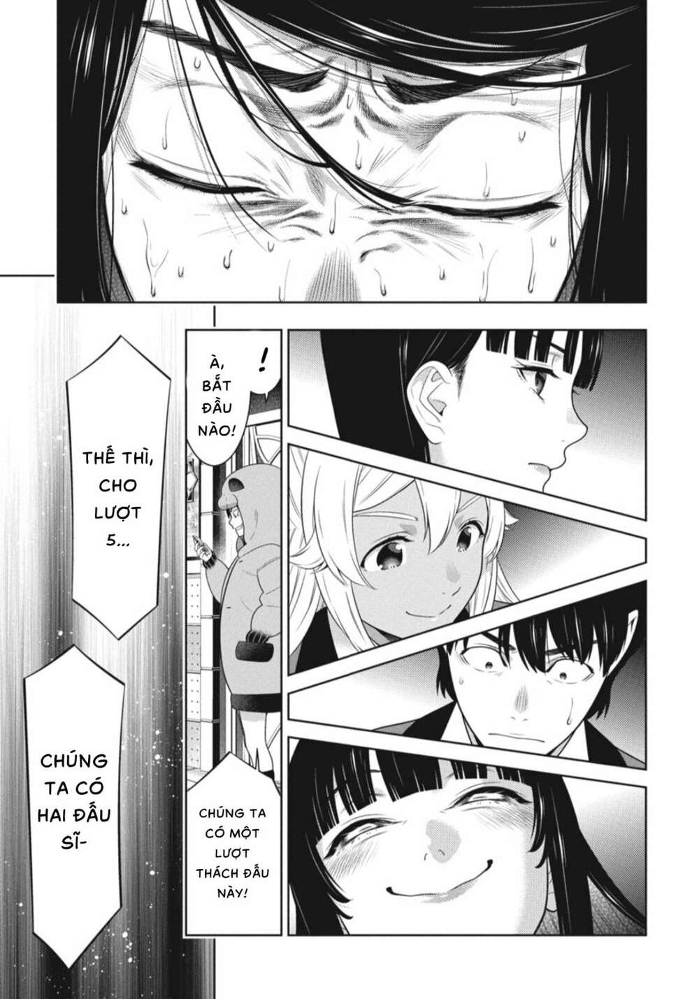 Kakegurui - Chương 81