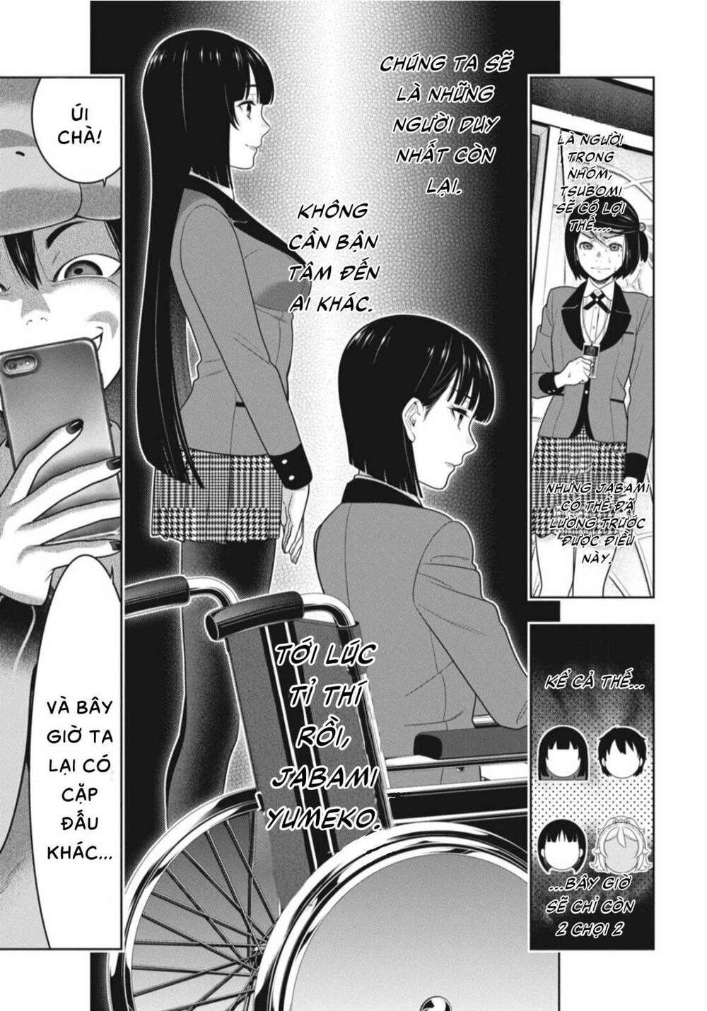 Kakegurui - Chương 81