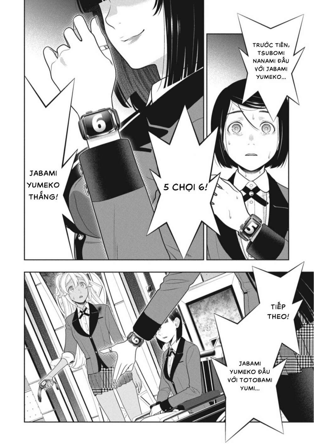 Kakegurui - Chương 81