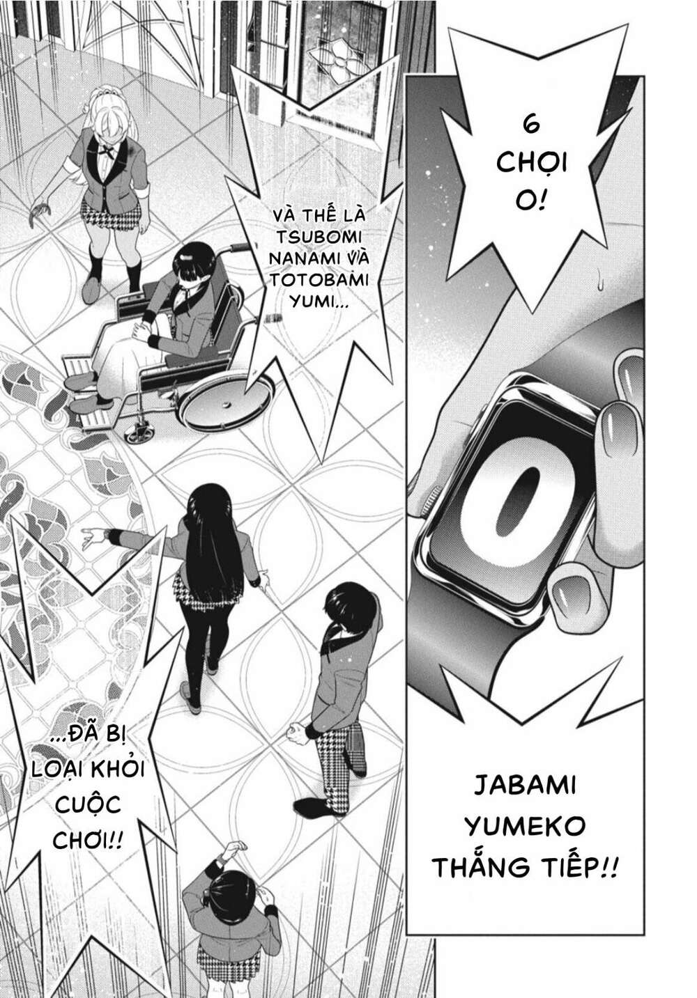 Kakegurui - Chương 81