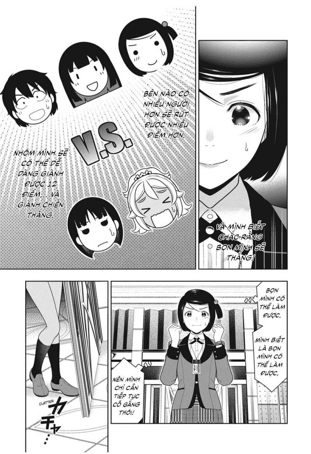 Kakegurui - Chương 81