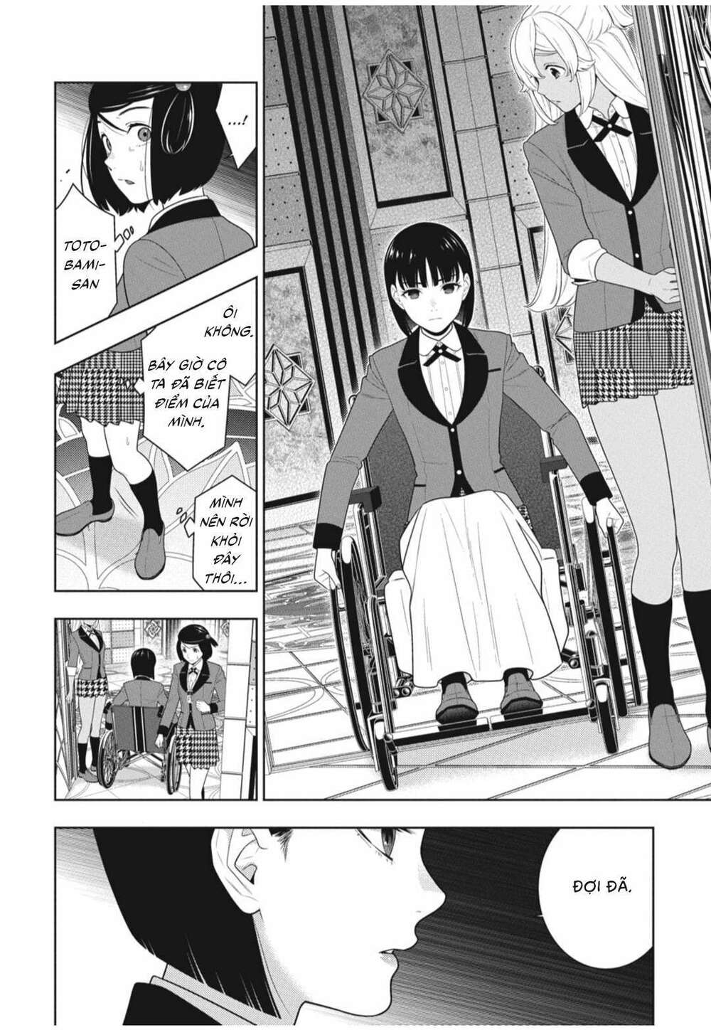 Kakegurui - Chương 81