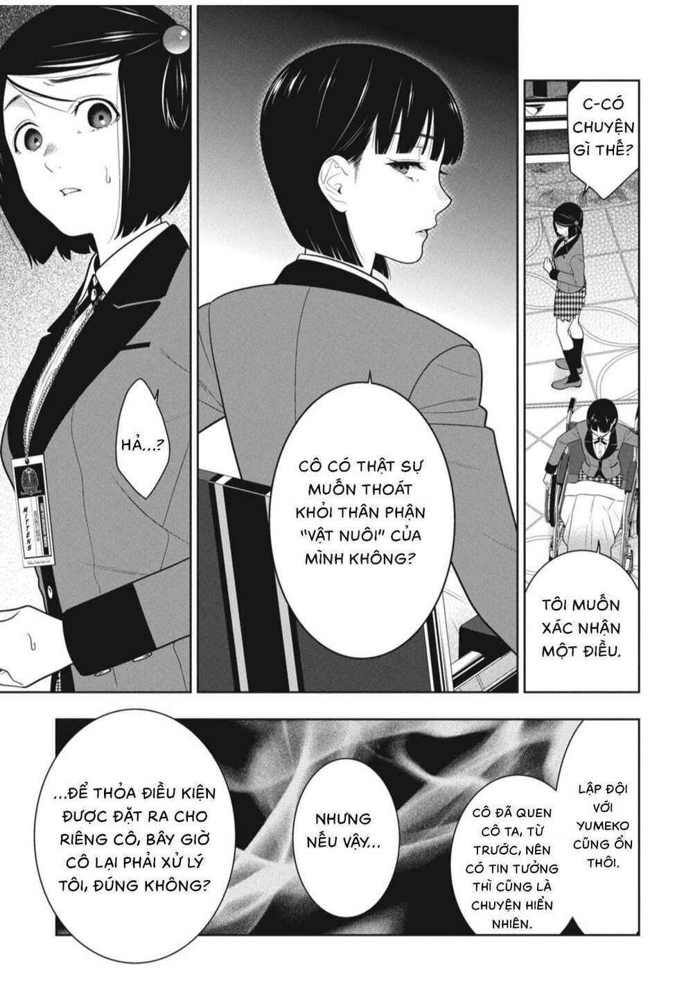 Kakegurui - Chương 81