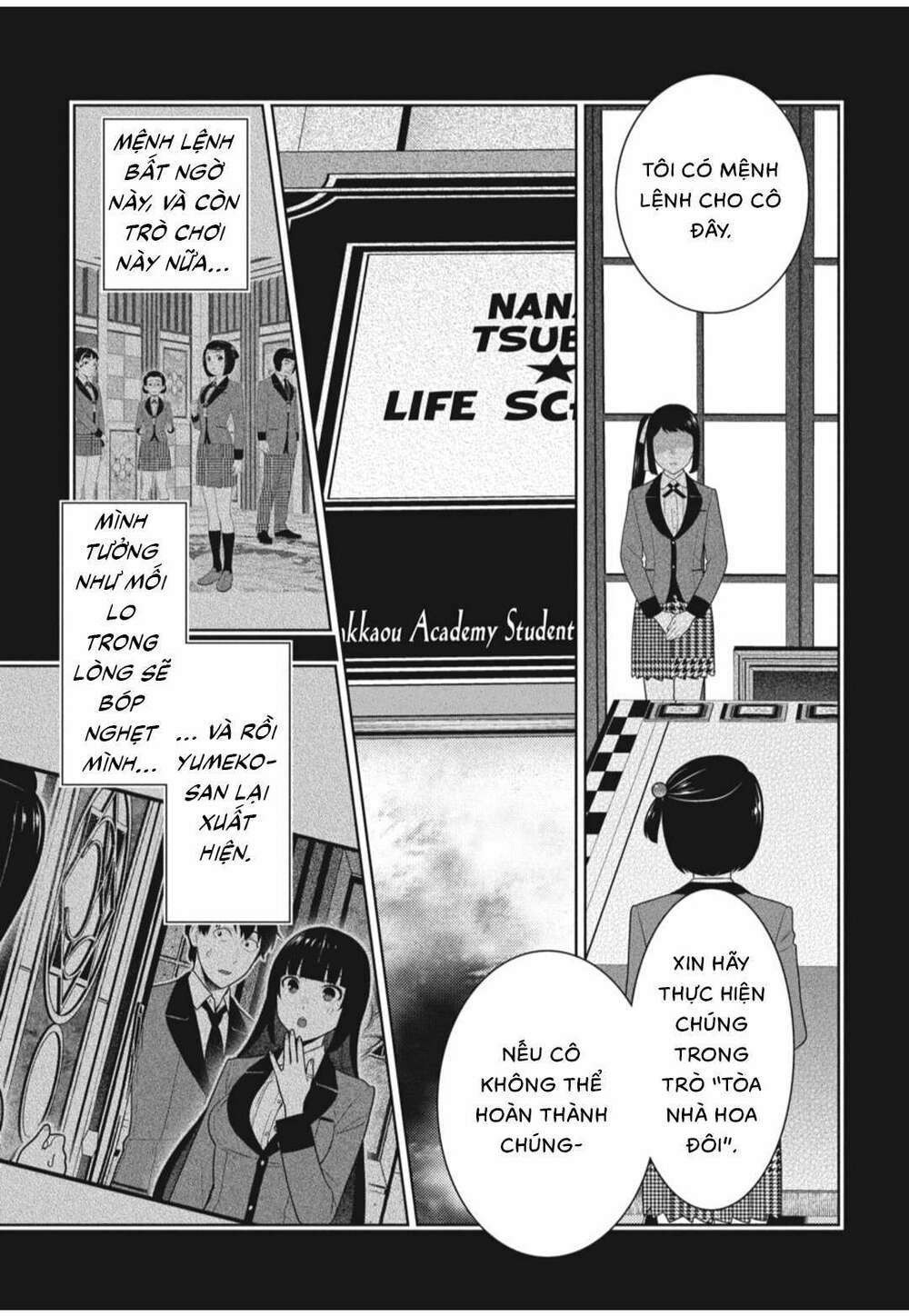 Kakegurui - Chương 81