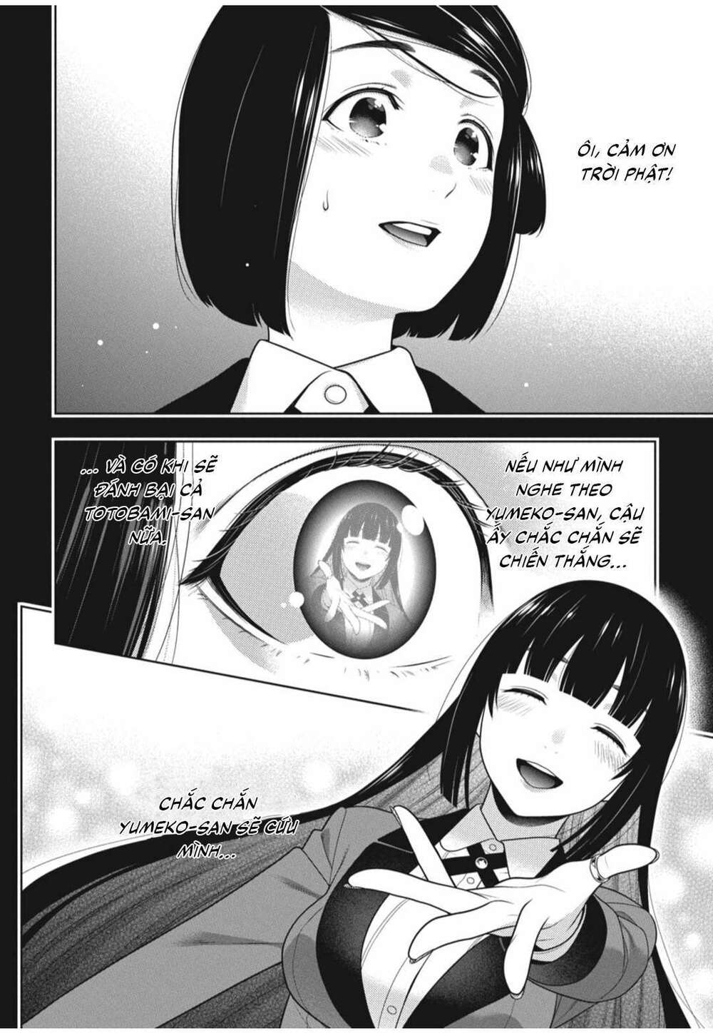 Kakegurui - Chương 81