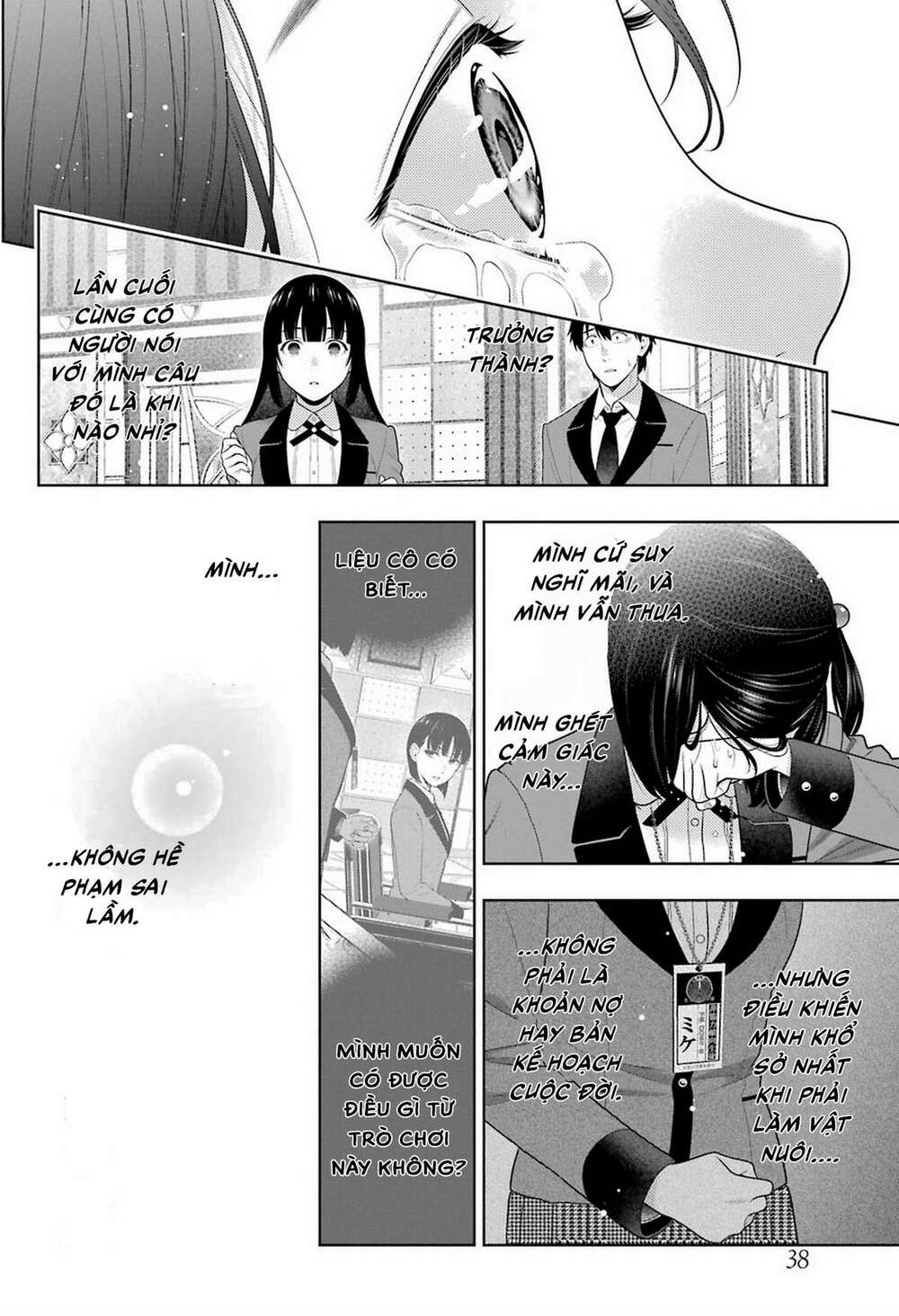 Kakegurui - Chương 82