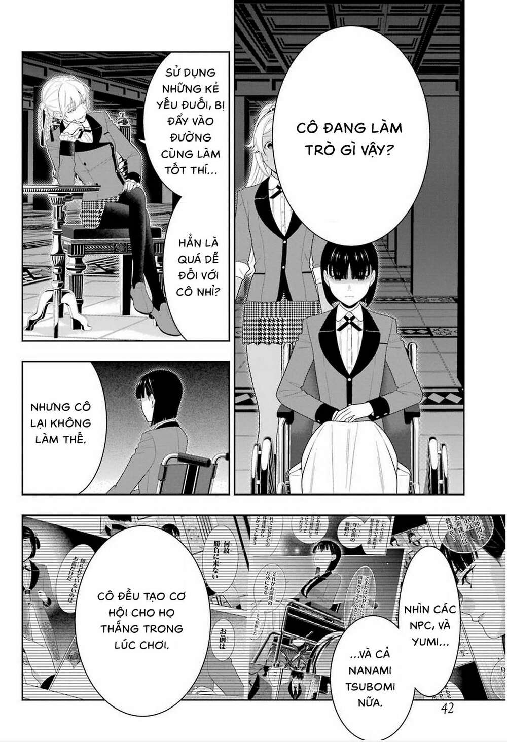 Kakegurui - Chương 82