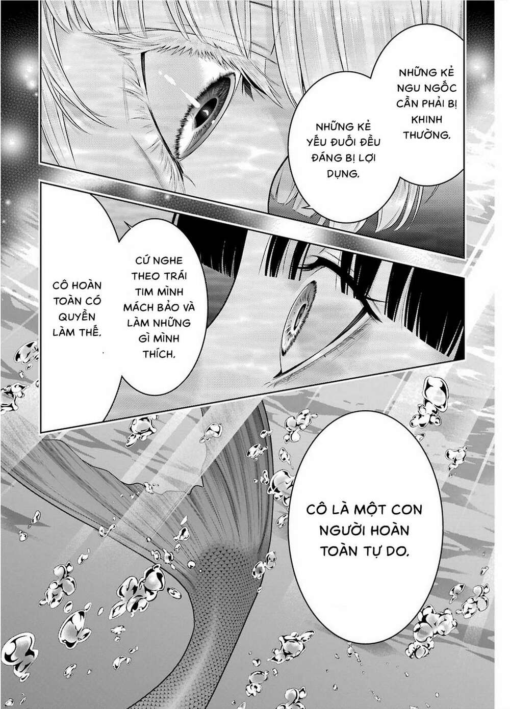 Kakegurui - Chương 82