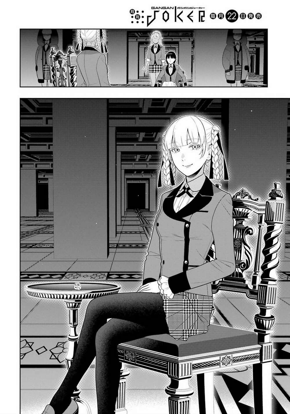 Kakegurui - Chương 82