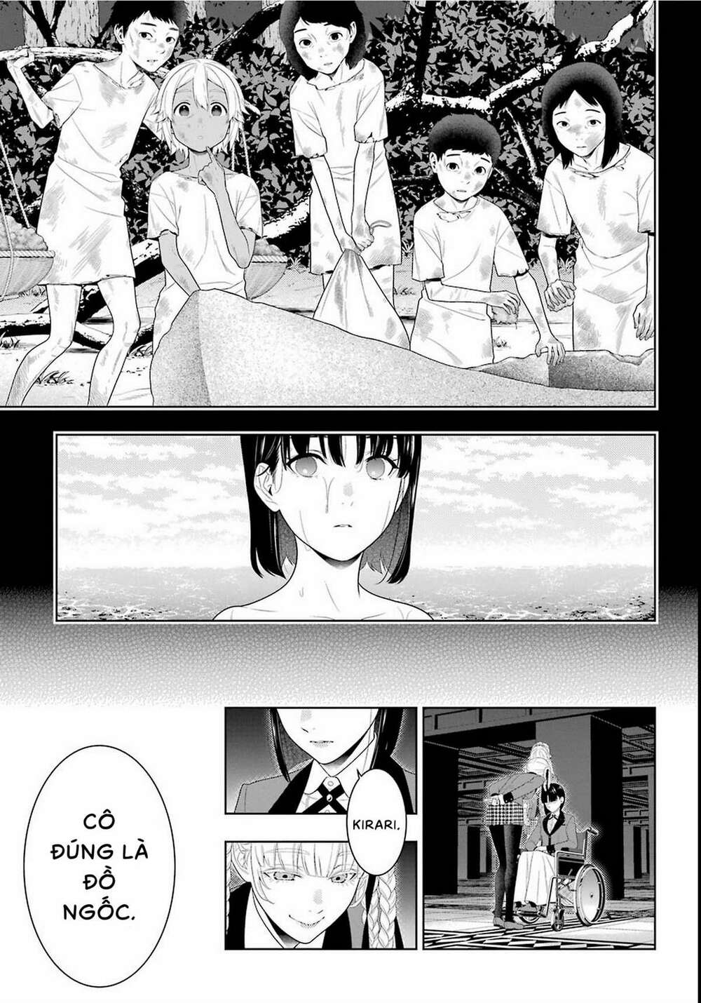 Kakegurui - Chương 82