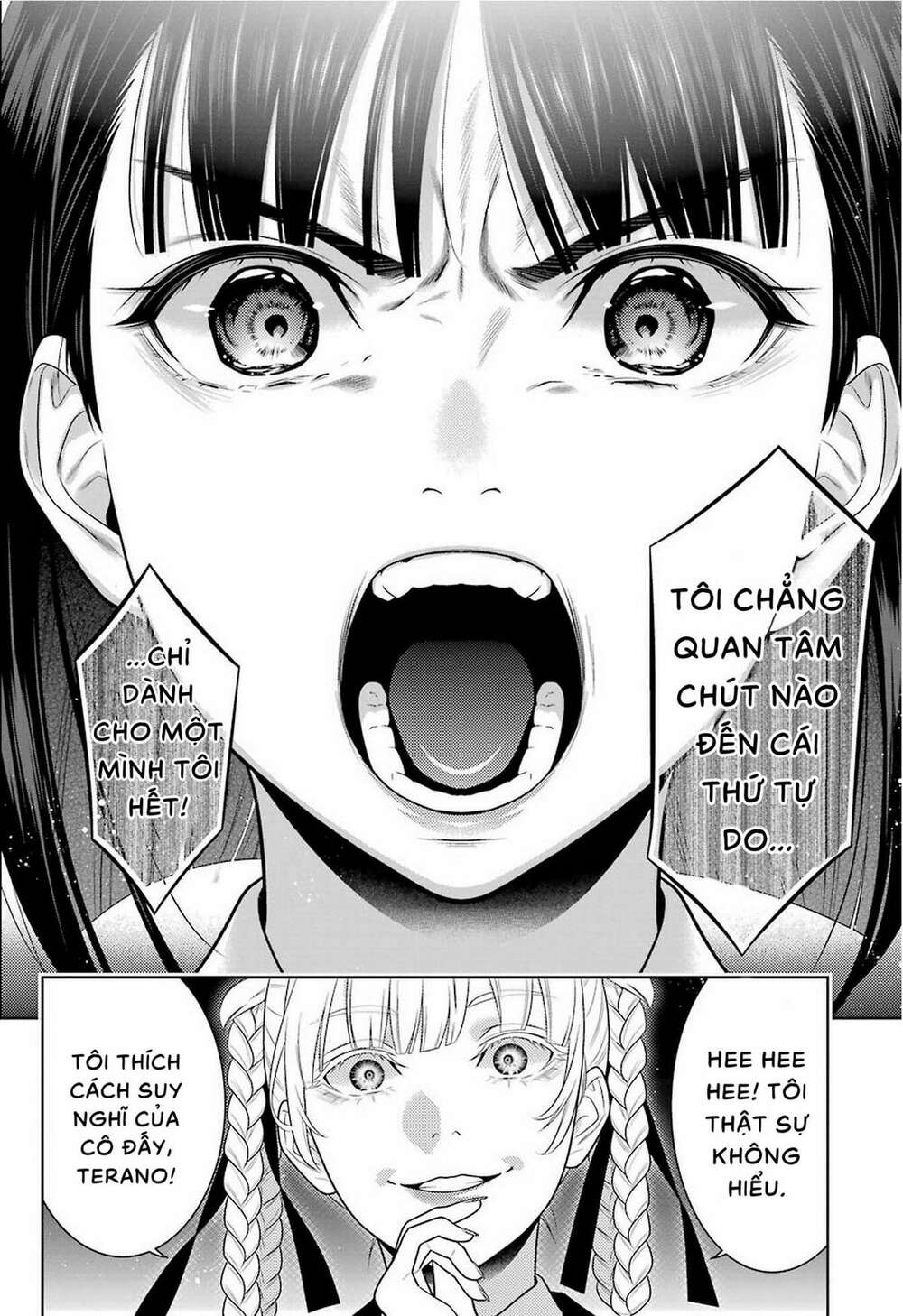 Kakegurui - Chương 82