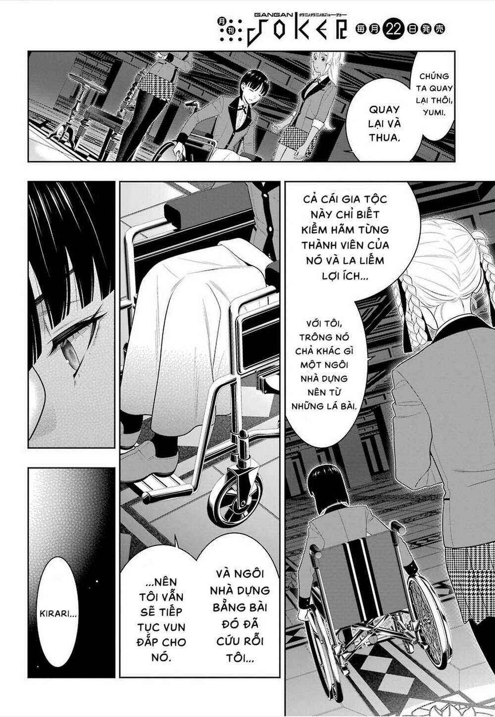 Kakegurui - Chương 82