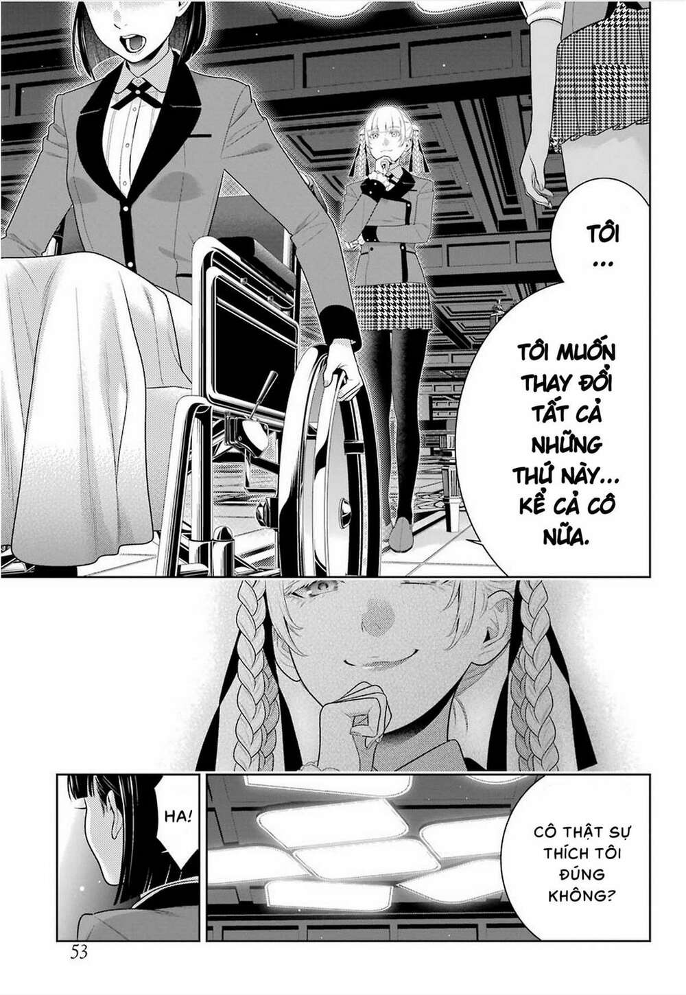 Kakegurui - Chương 82