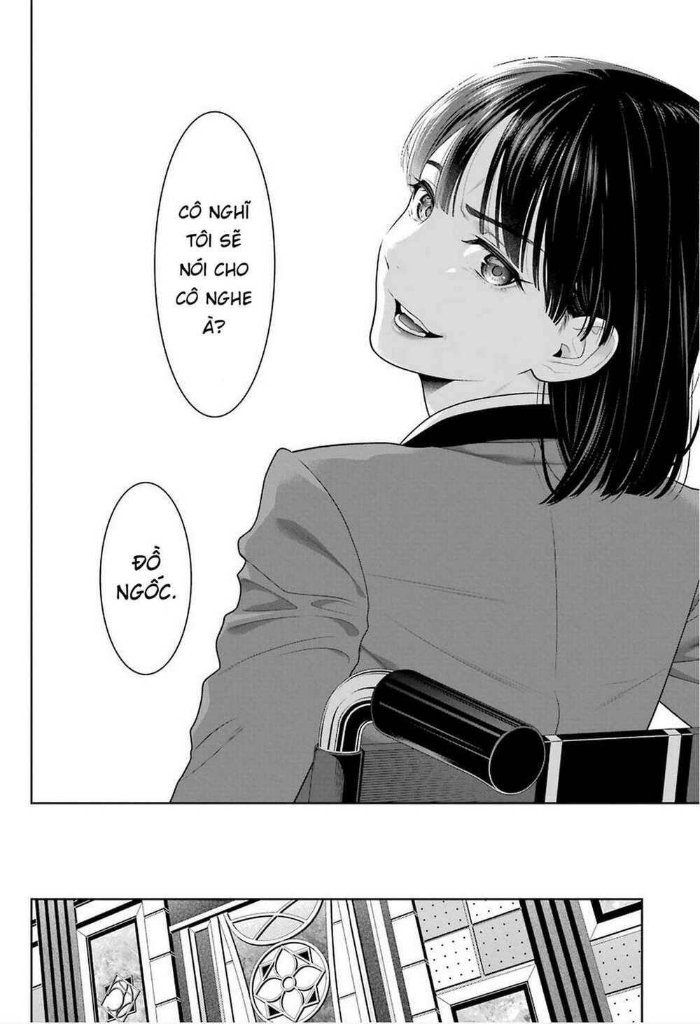 Kakegurui - Chương 82