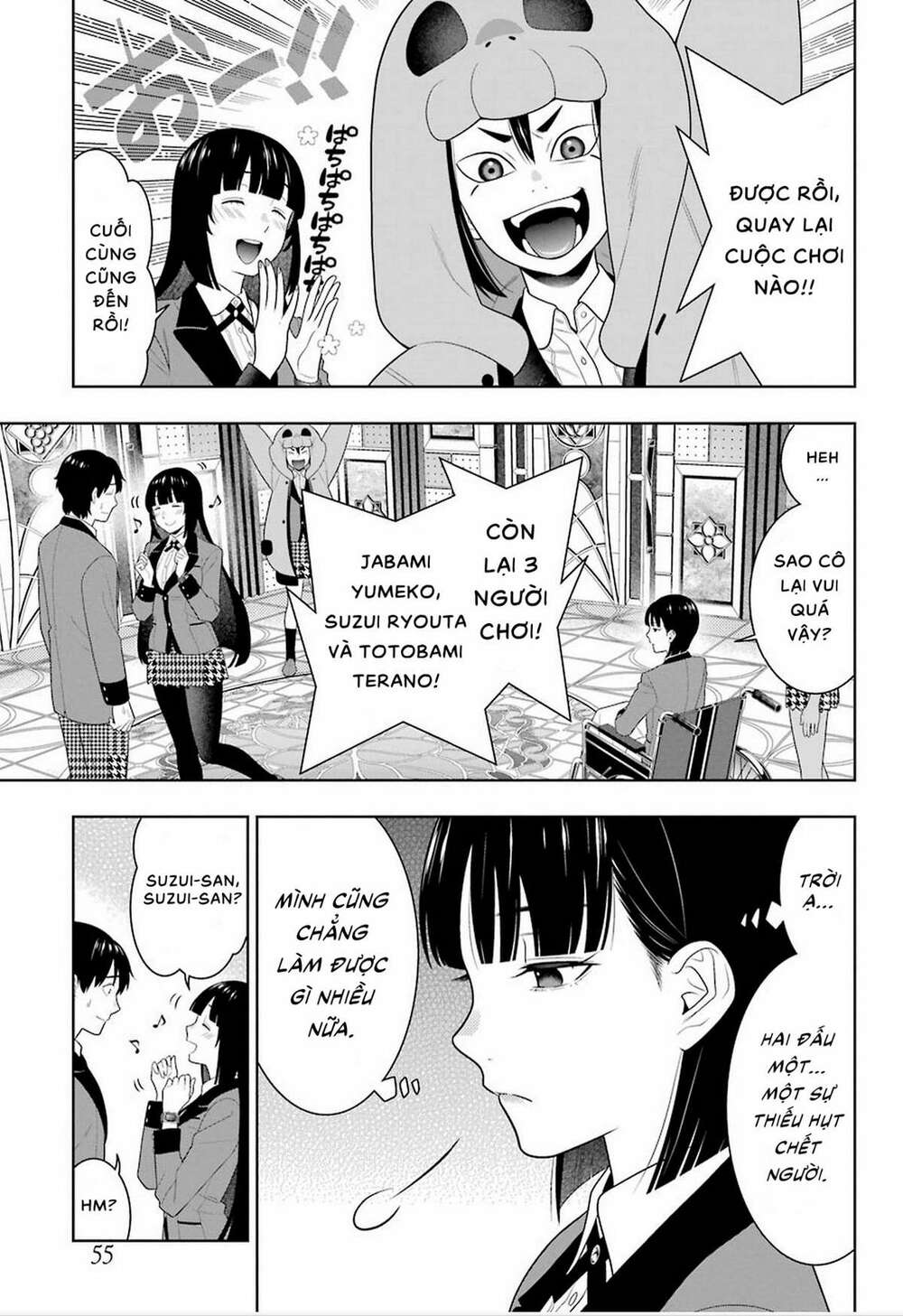 Kakegurui - Chương 82