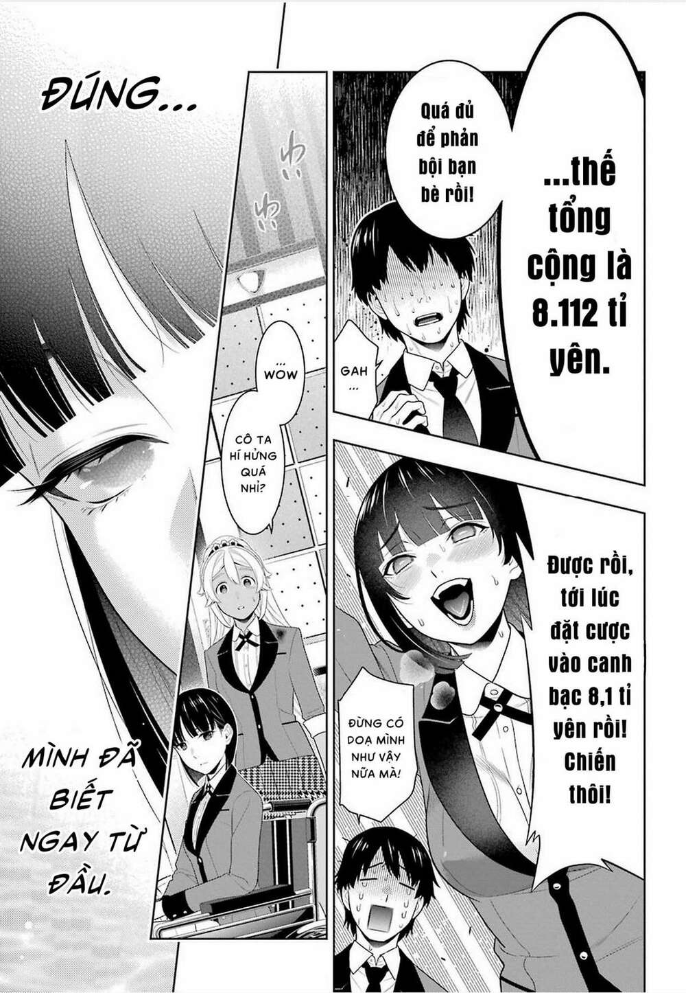 Kakegurui - Chương 82